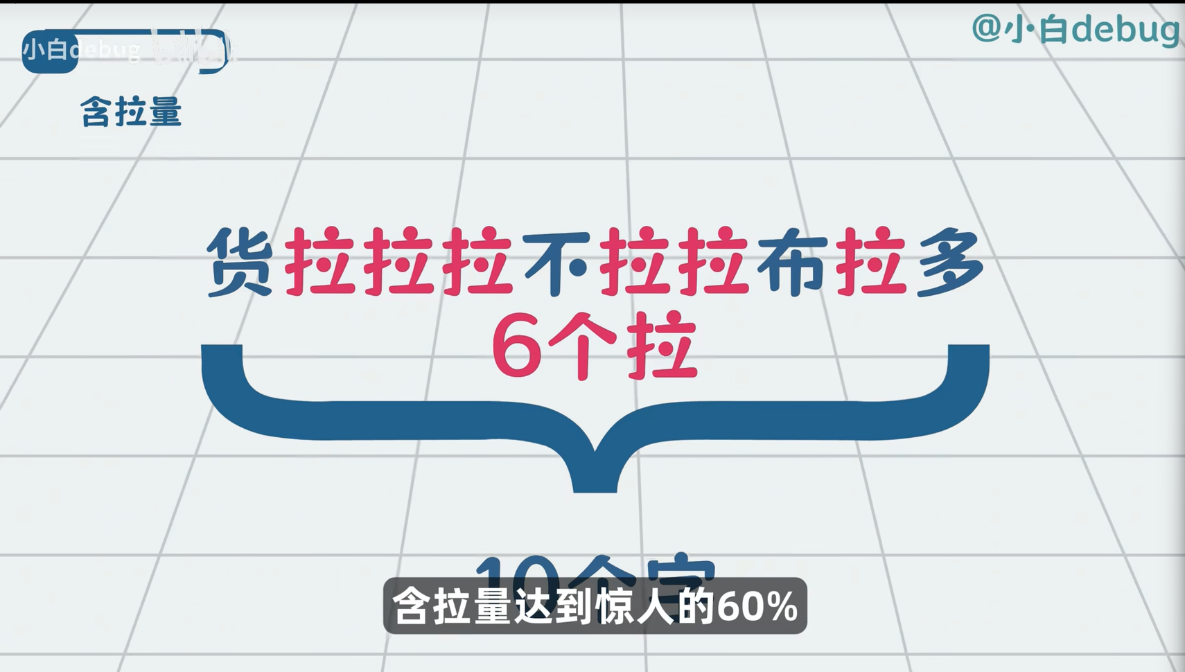 ScreenShot_2026-08-23_233211.png