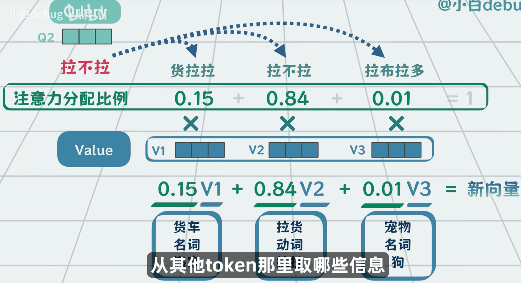 ScreenShot_2026-08-23_234235.png