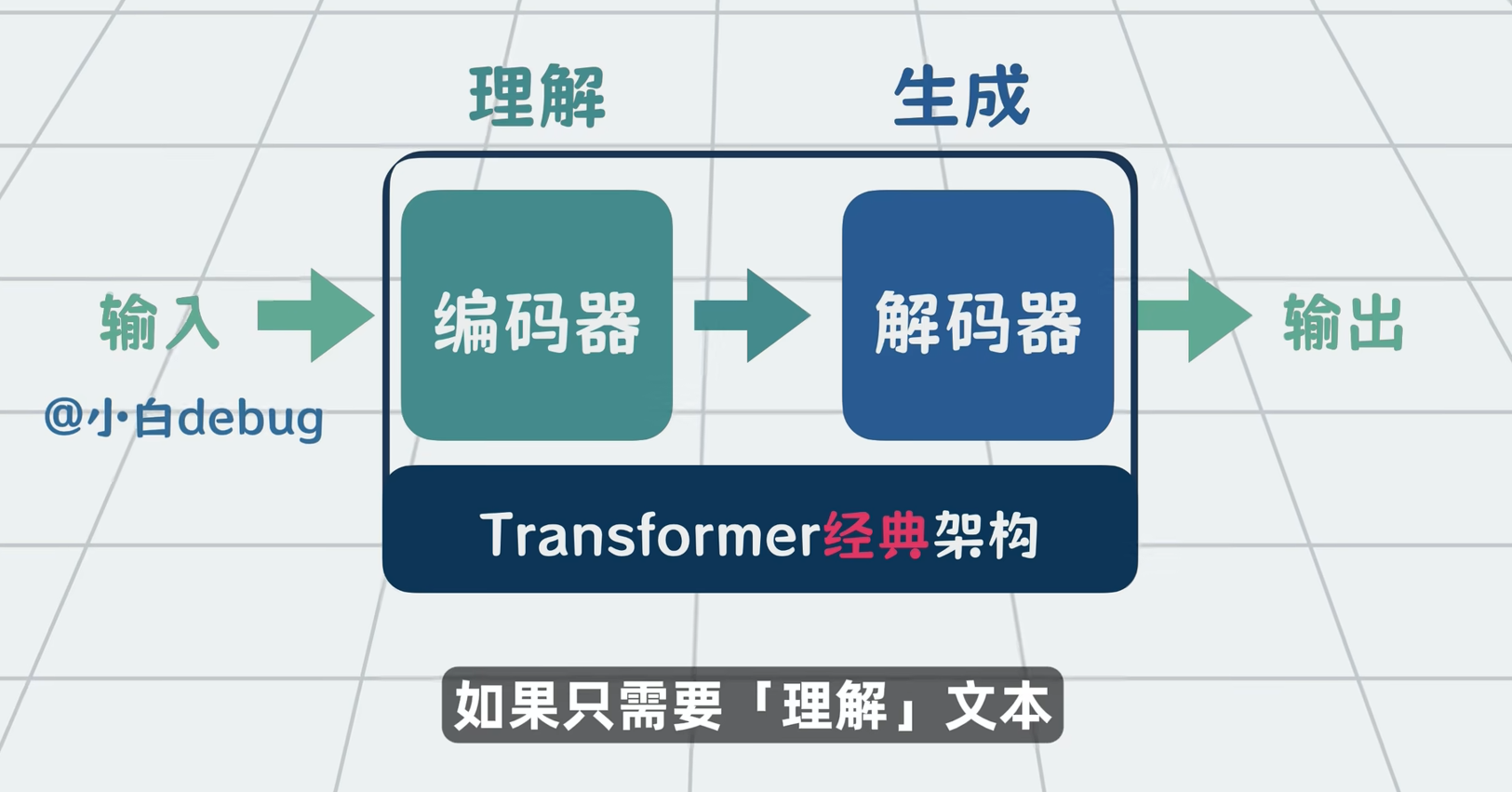 ScreenShot_2026-08-23_234826.png